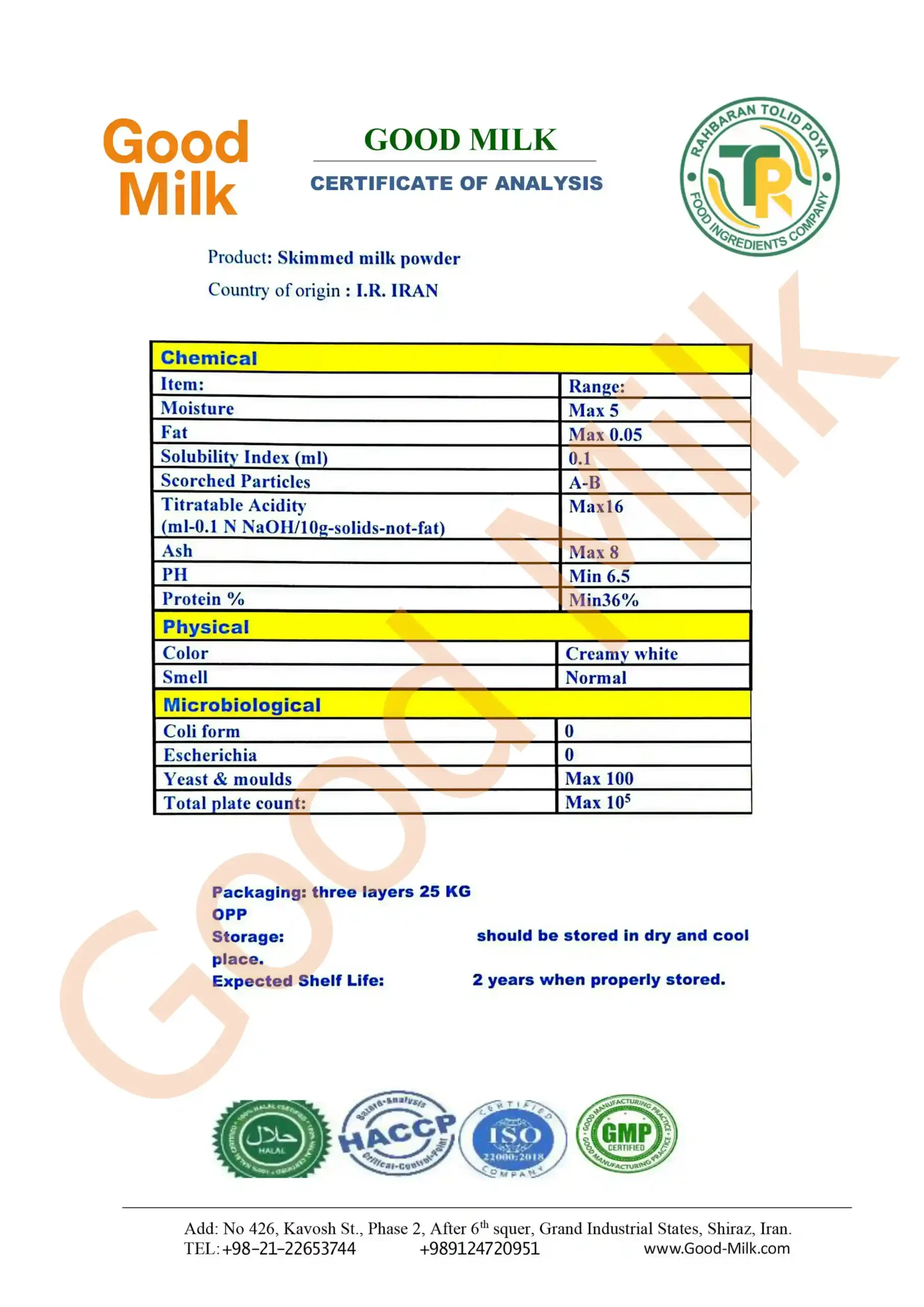 آنالیز پودر شیر خشک صنعتی